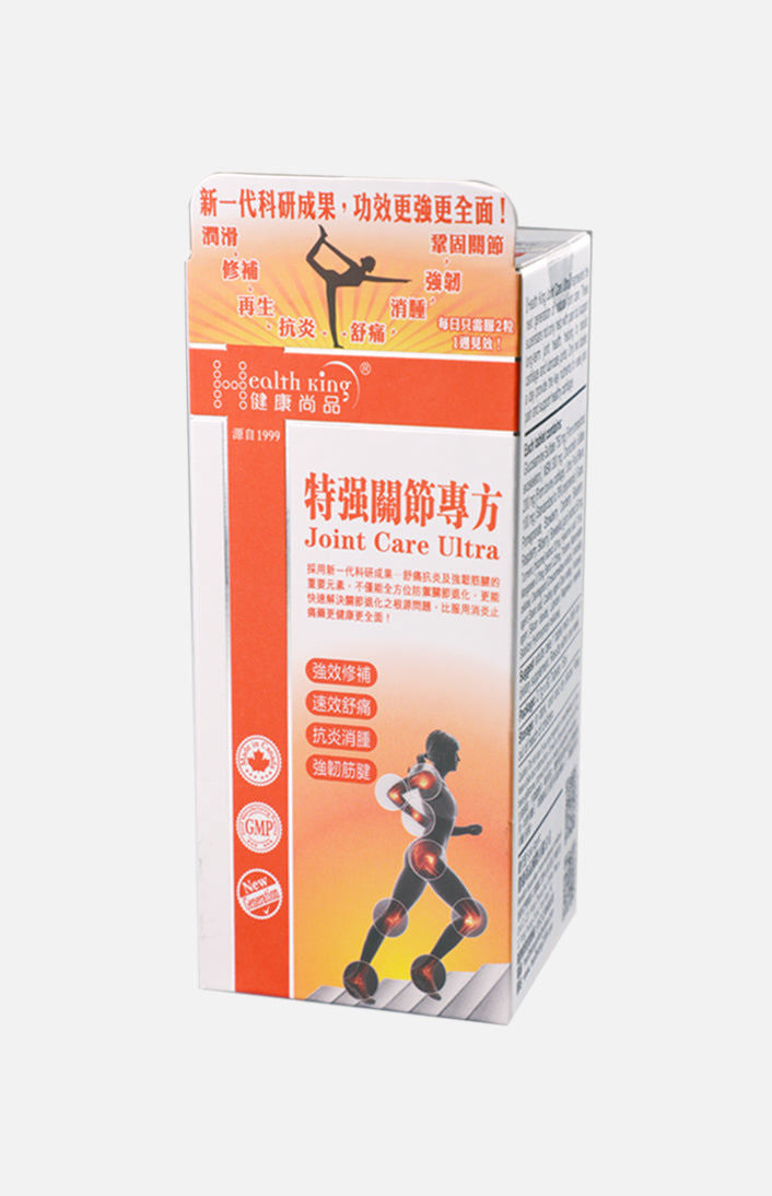 健康尚品特強關節專方60粒