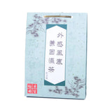 Chinese Herbal Body Dampness Expelled Tea