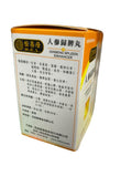Spleen Enhancer