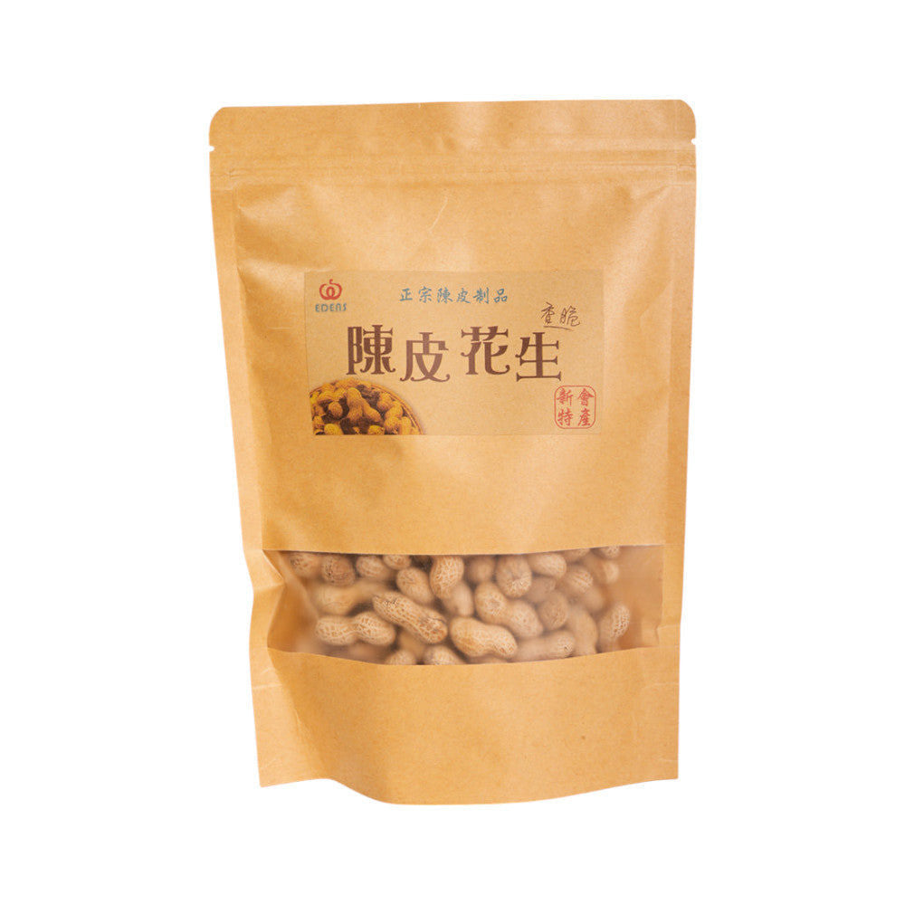 香脆陳皮花生