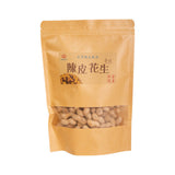 香脆陳皮花生