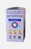 營方護心輔酶Q10膠囊 (60粒軟膠囊)
