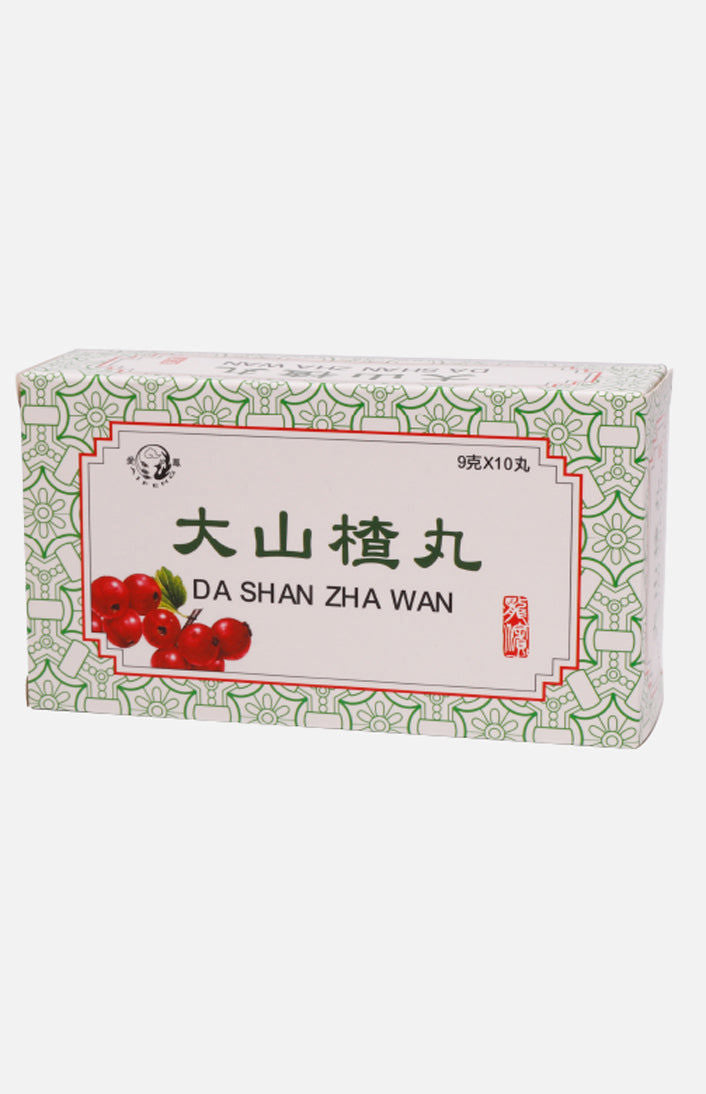 愛鳳牌大山楂丸 (10粒)