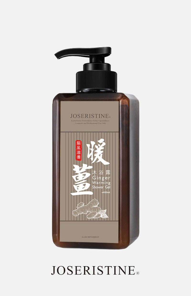 Joseristine - 暖薑驅風滋養沐浴露