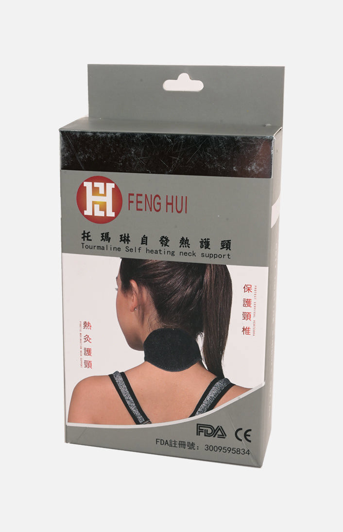 托瑪琳自發熱護具 (護頸)