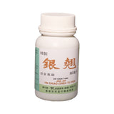 濟眾堂精製銀翹解毒片
