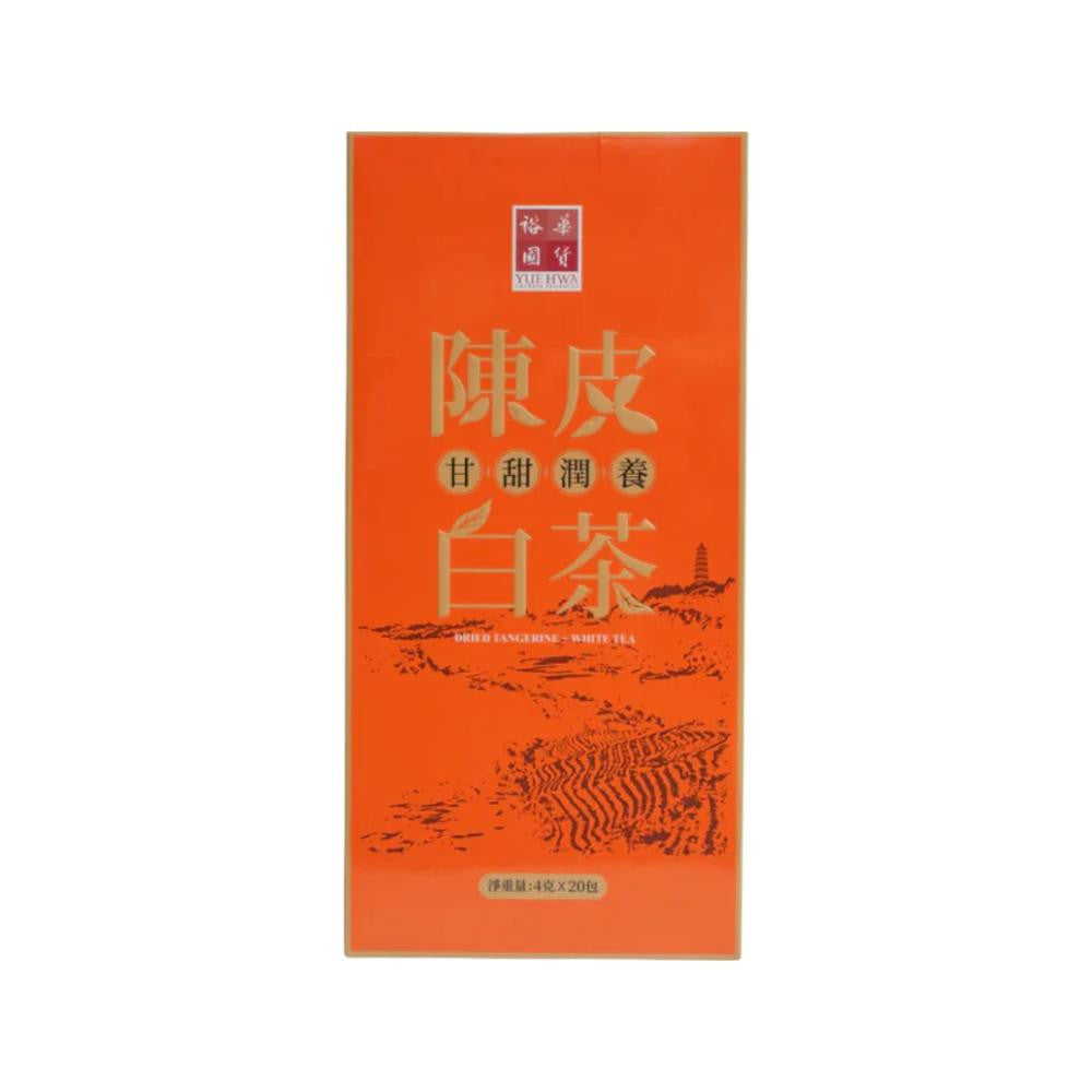 裕華陳皮白茶80G