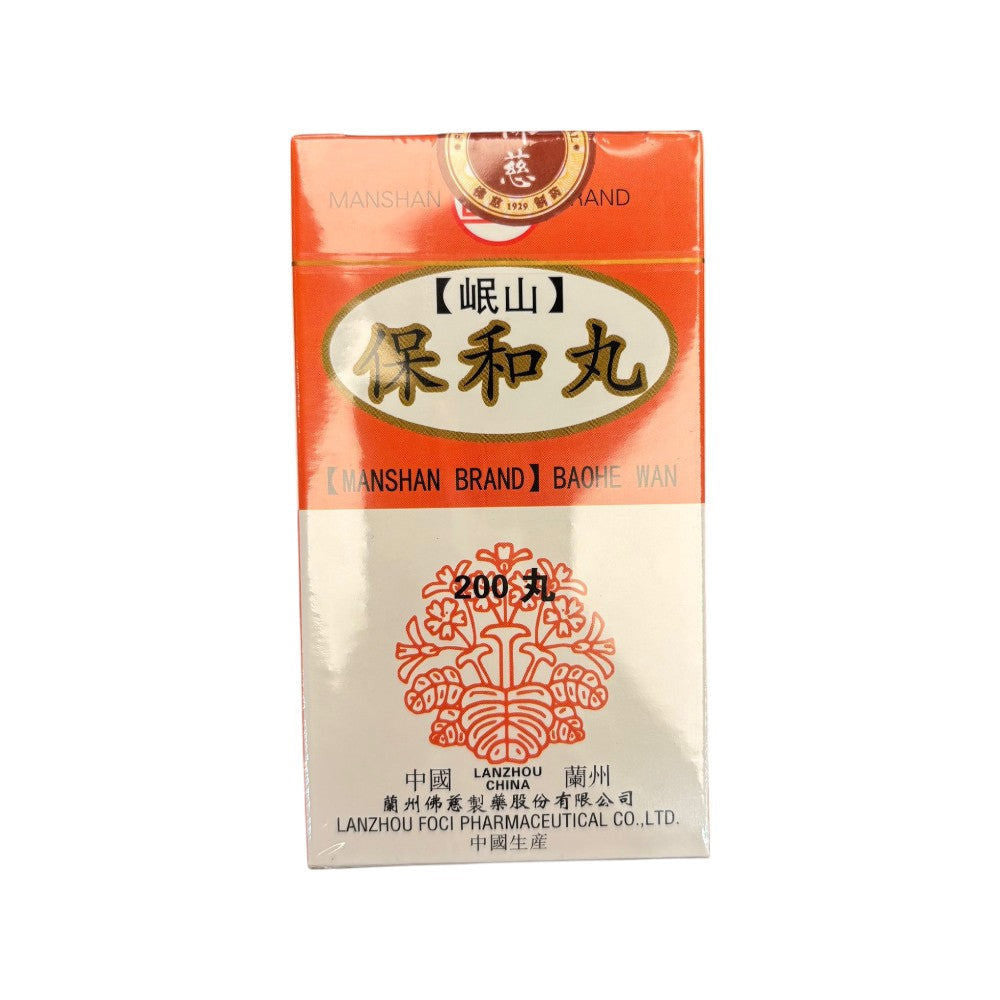 蘭州保和丸(200粒)