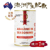 KANSOM澳洲野生紅燒汁鮑魚罐頭 425g (一隻裝)