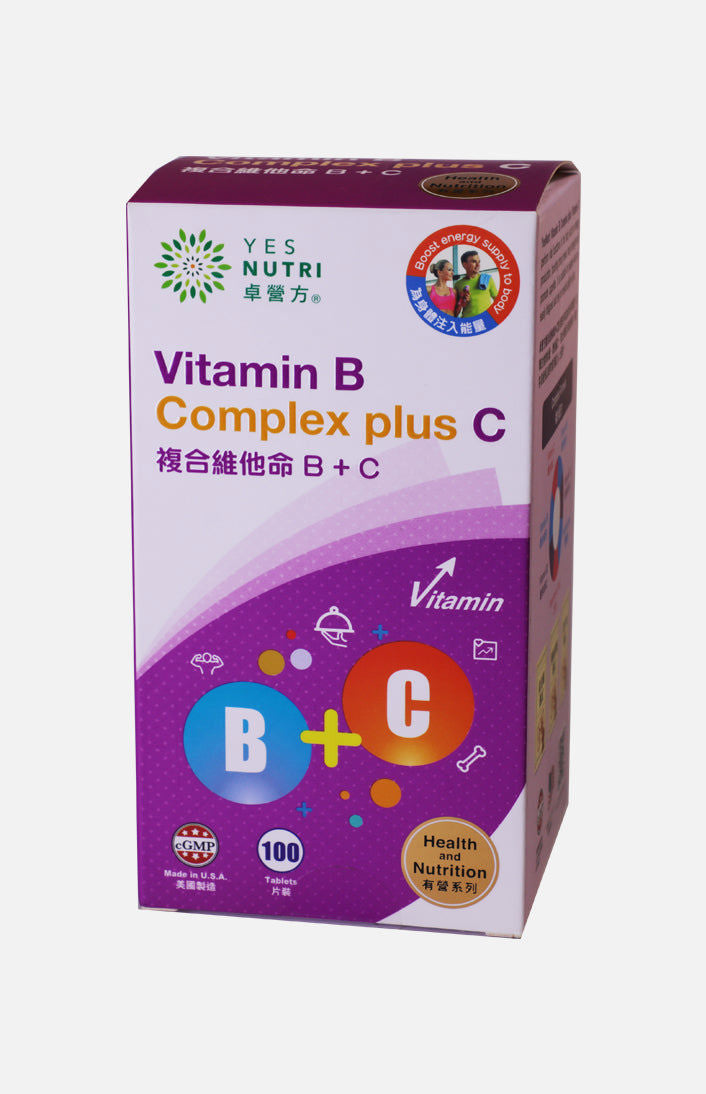 卓營方複合維他命B+C (100粒)