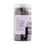 裕華青海黑枸杞(100克)