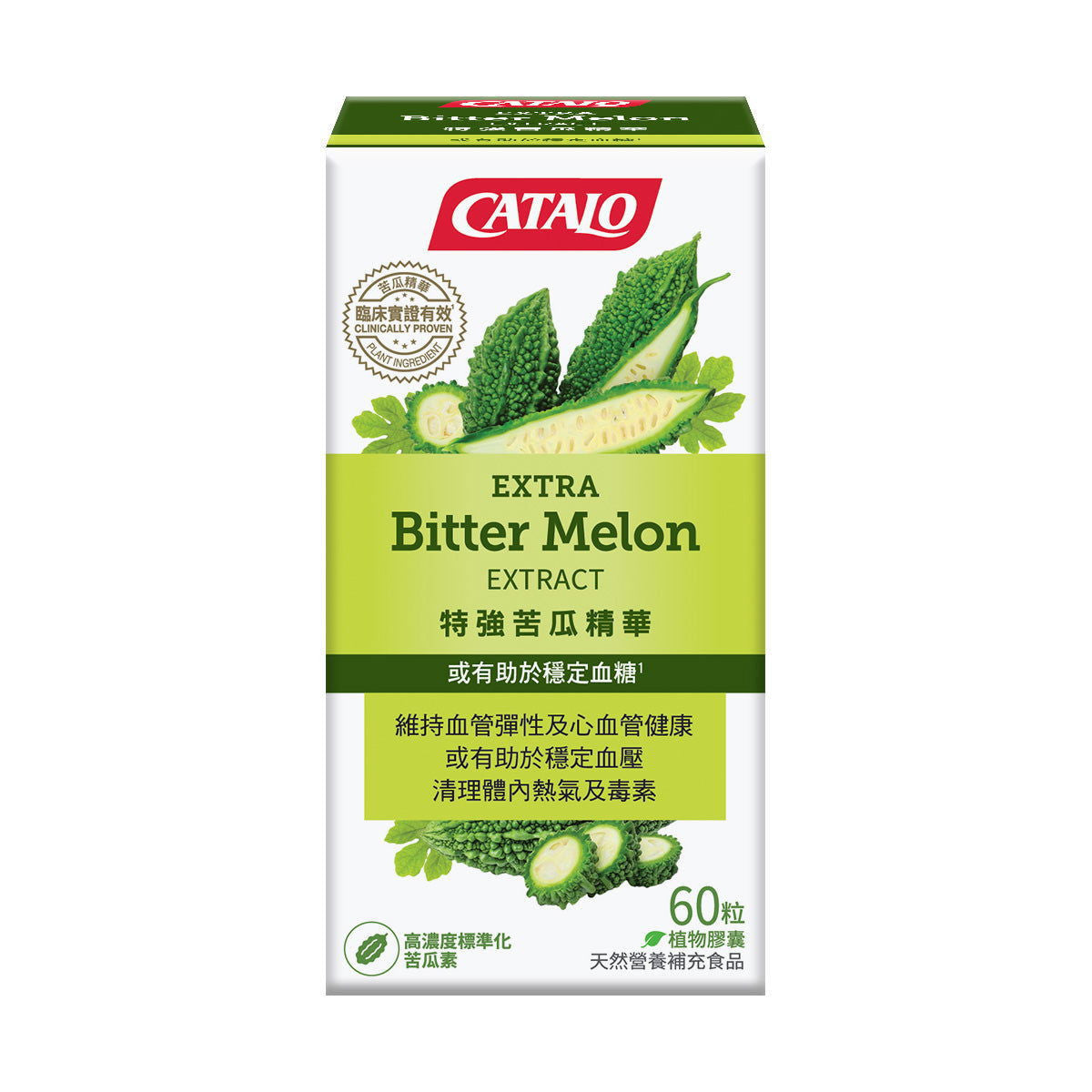 特強苦瓜精華 60粒
