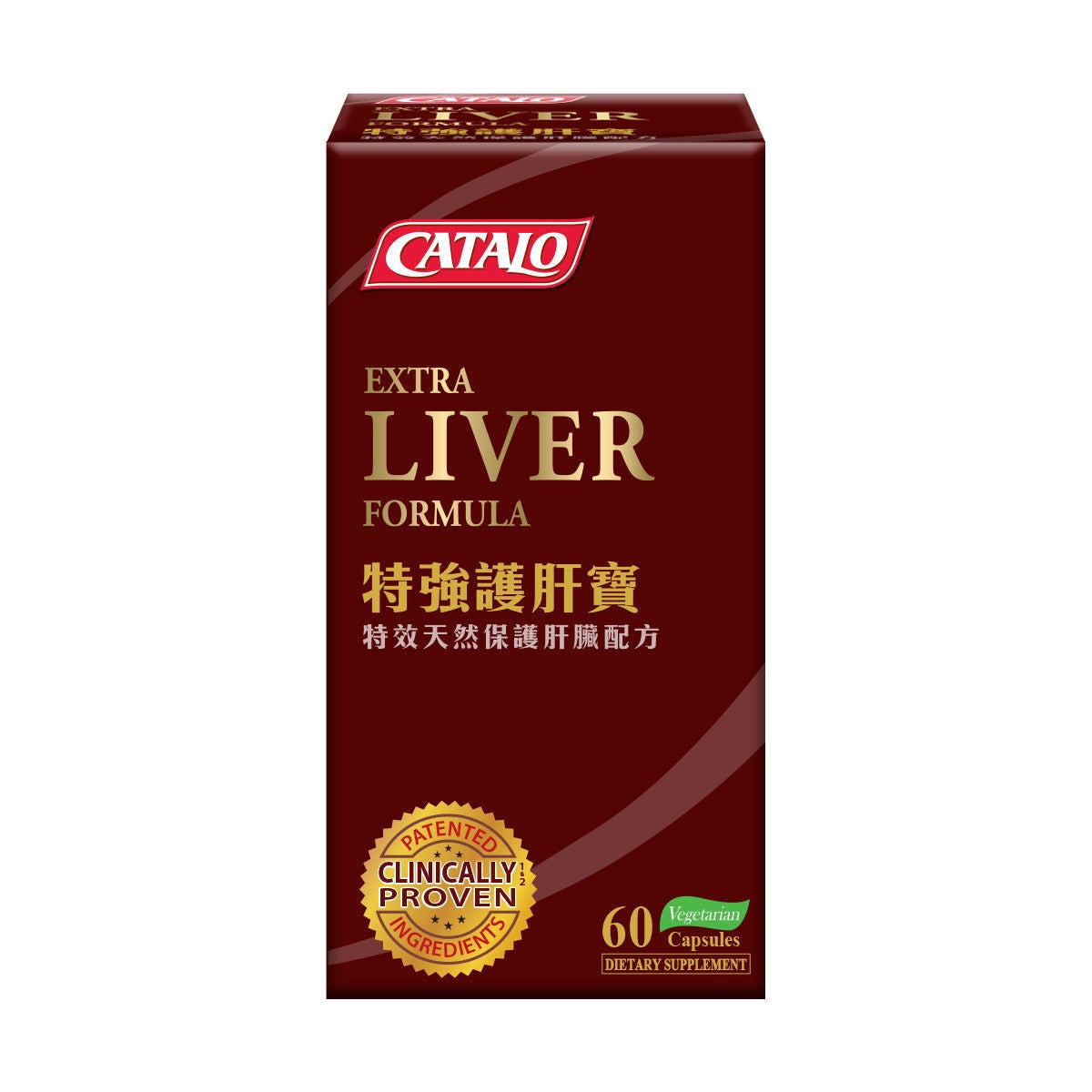 特強護肝寶 60粒